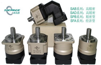 行星齿轮减速机 行星齿轮减速机